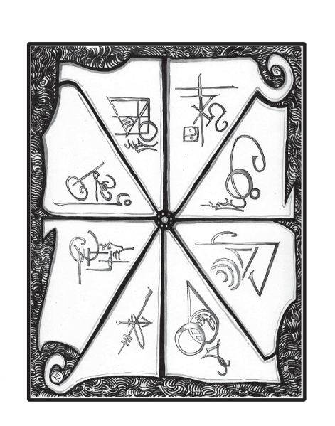 File:Control Runes.png